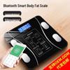 Smart Electronic Body Scale with Charging Capability - Measures Weight, Height, and Body Fat