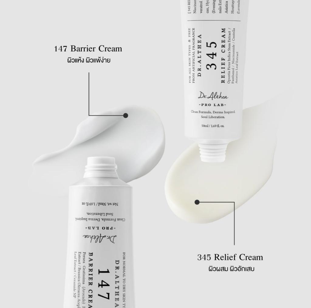 Original Dr.Althea 345 Relief Cream Mist 147 Antioxidans Aufhellende Feuchtigkeitsspendende Creme Intensive Reparatur Original Essenz Mist