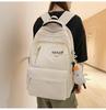 Large Capacity Nylon College Style Backpack For Men And Women High School Students Couples White