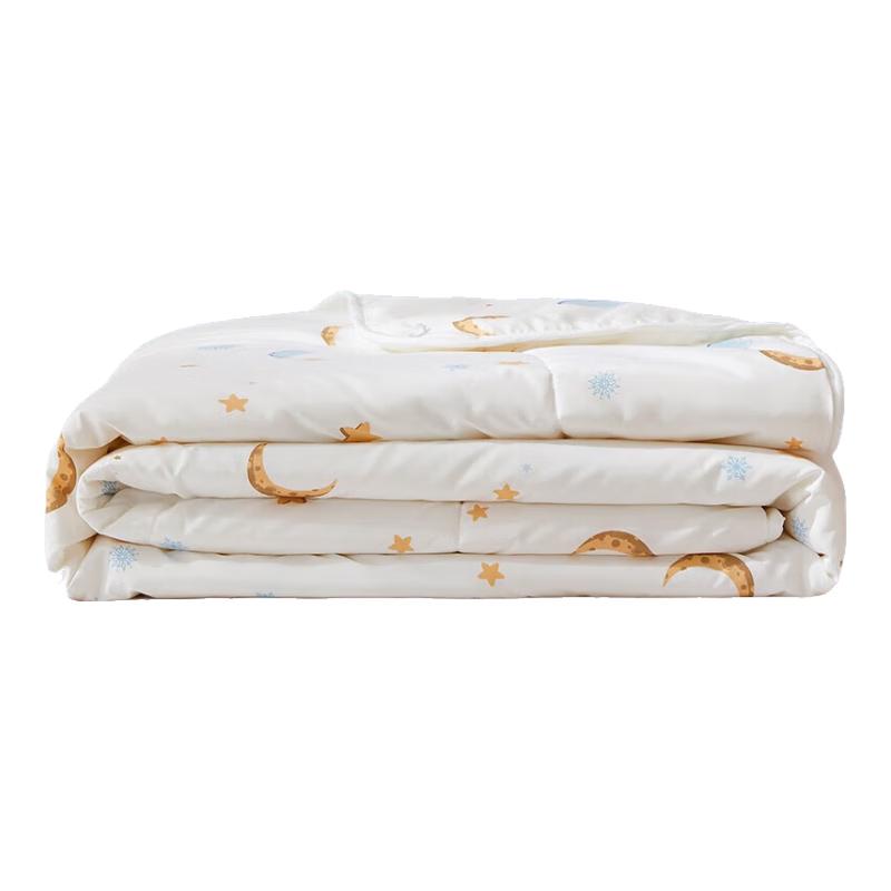 Luolai Kids A-Grade Soybean Fiber Quilt