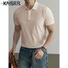 Polo Respirável Antibacteriano Masculino 10A