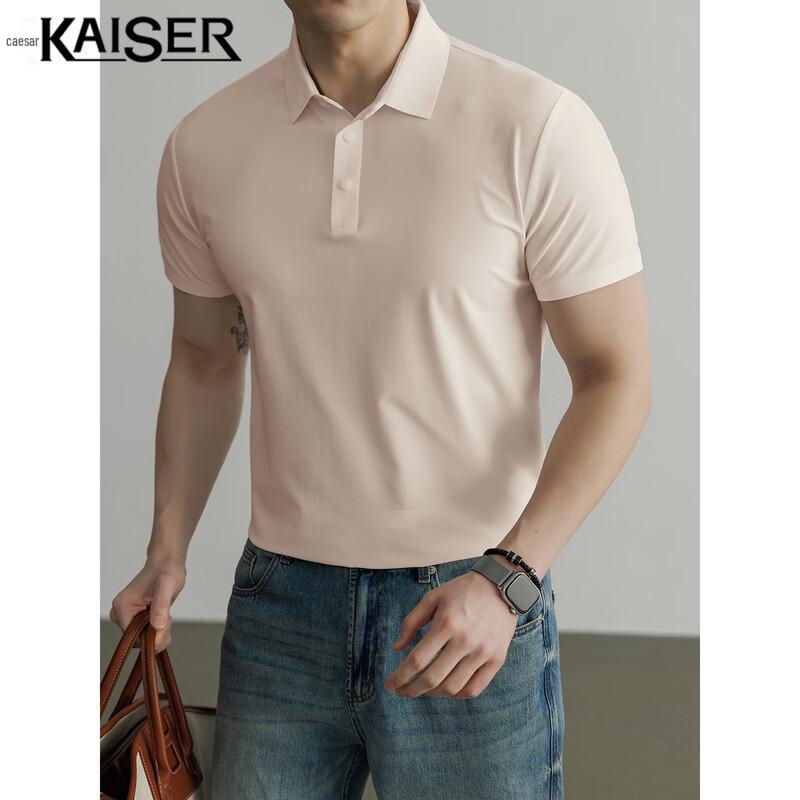 KAISER Men s 10A Antibacterial Breathable Polo Shirt 4XL
