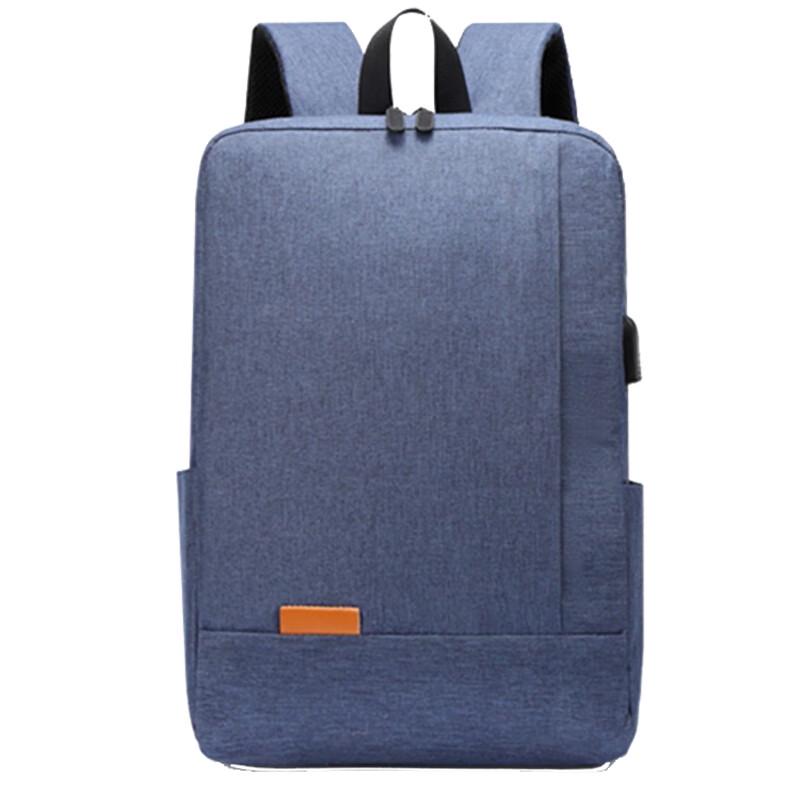 Hengyuanxiang Fashion Commuter Backpack