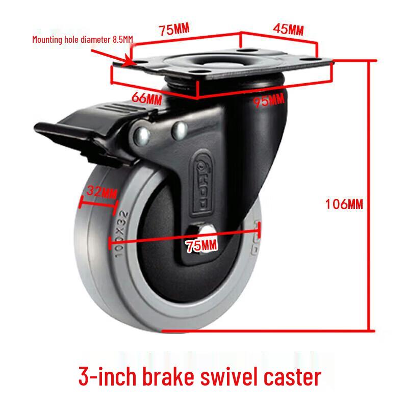 Aurora 4-inch Silent Swivel Brake Caster Wheel