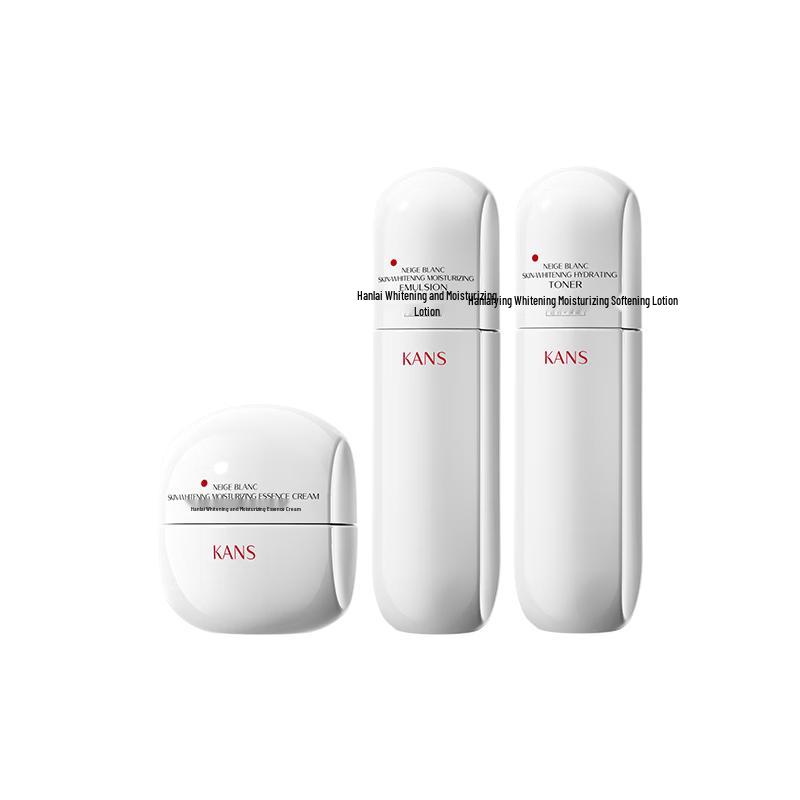 

KAN S White Waist Whitening & Hydrating Skincare Gift Set