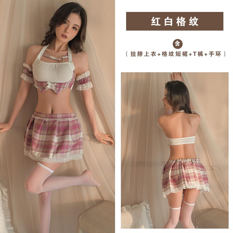 Fan Lei College Wind JK Split Pleated Skirt Sexy Underwear Women's Uniform Cosplay Temptation