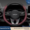Skórzana Pokrowiec na Kierownicę Samochodową do Kia Sportage Sorento Niro Picanto K5 K3 K4 Xceed Ev9 Ev3 Ev6 Forte 2011 - 2024 2025 2026
