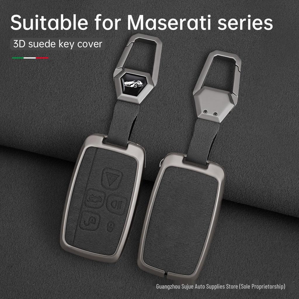 Land Rover Jaguar Range Rover Sport, Velar, Evoque, Discovery 4, Freelander 5 Keychain and Car Key Case Buckle