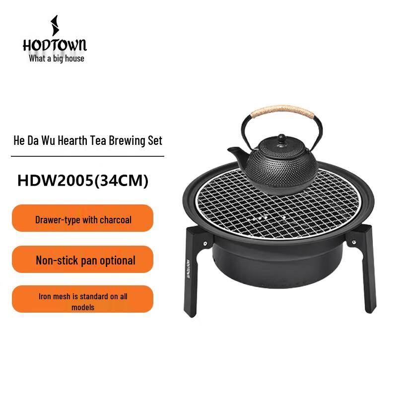 Hedawu Outdoor BBQ Grill and Tea Brewing Set