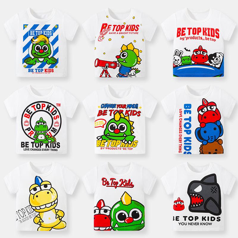 

2025 Kids Trendy Korean Dinosaur Cartoon Cotton T-Shirt - Summer Fashion for Boys 90cm