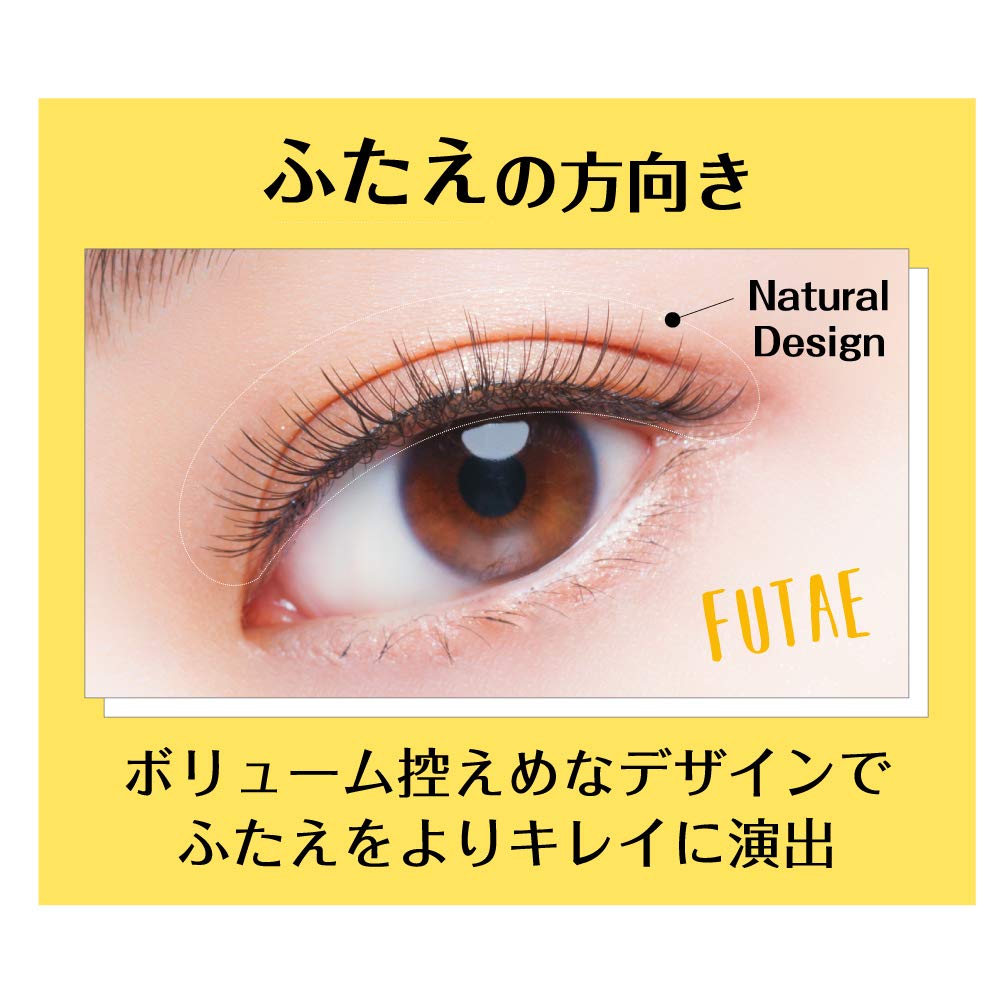 Koji Honpo 3D EYES Eyelashes 06 Light Accent Double Black 3 Pairs (for Eyelids) (x 1)