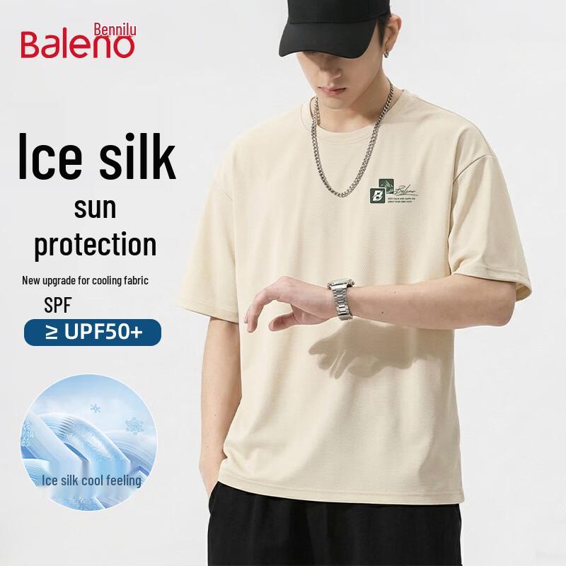 Baleno Men's Sun-Protective Cooling Ice Silk T-Shirt