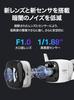 TP-Link Tapo C325WB V2.0 Security Camera, Outdoor Surveillance Camera, 2K QHD, ColorPro Night Vision, PoE, Wired/Wireless LAN Connection, Voice Callin