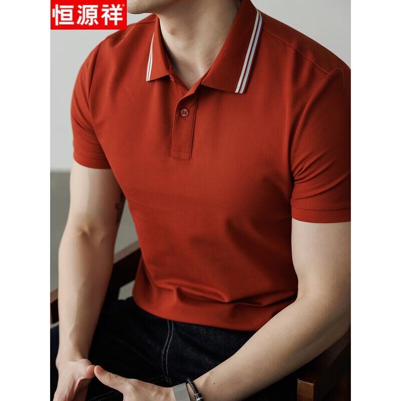 Hengyuanxiang Men's Casual Short Sleeve Polo Shirt