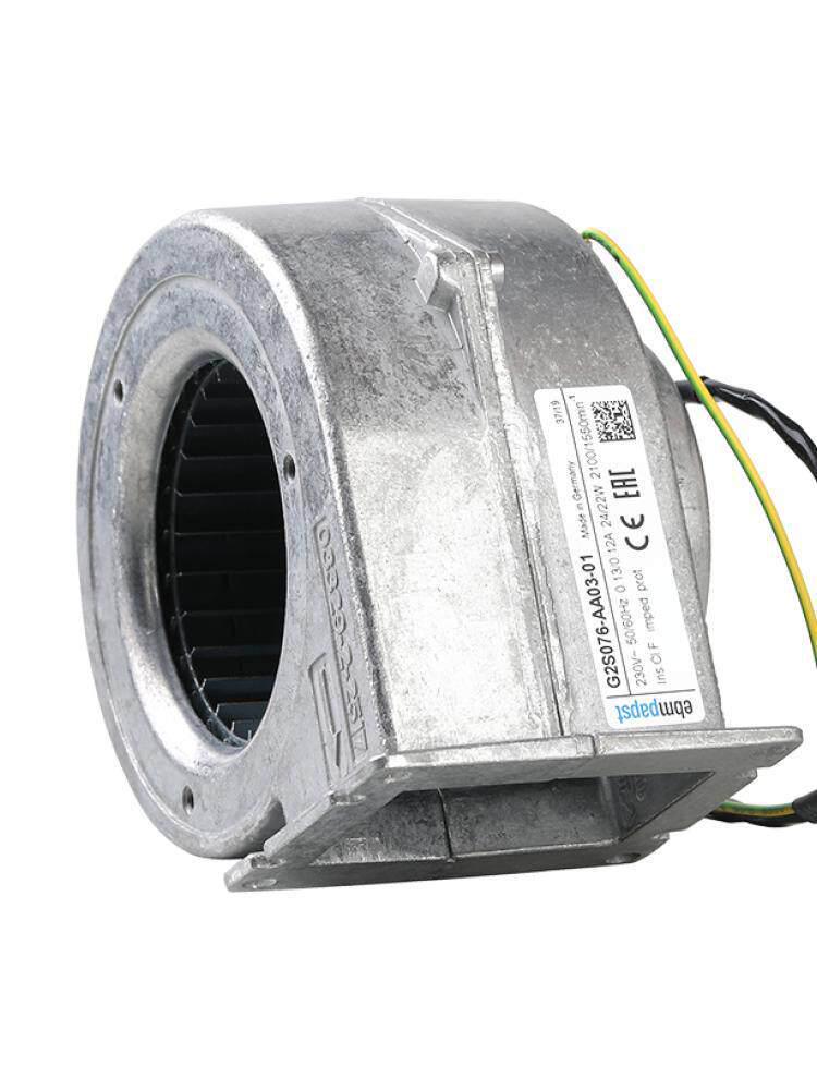 

G2S085-AA03-01 230V German Centrifugal Blower. Bracket