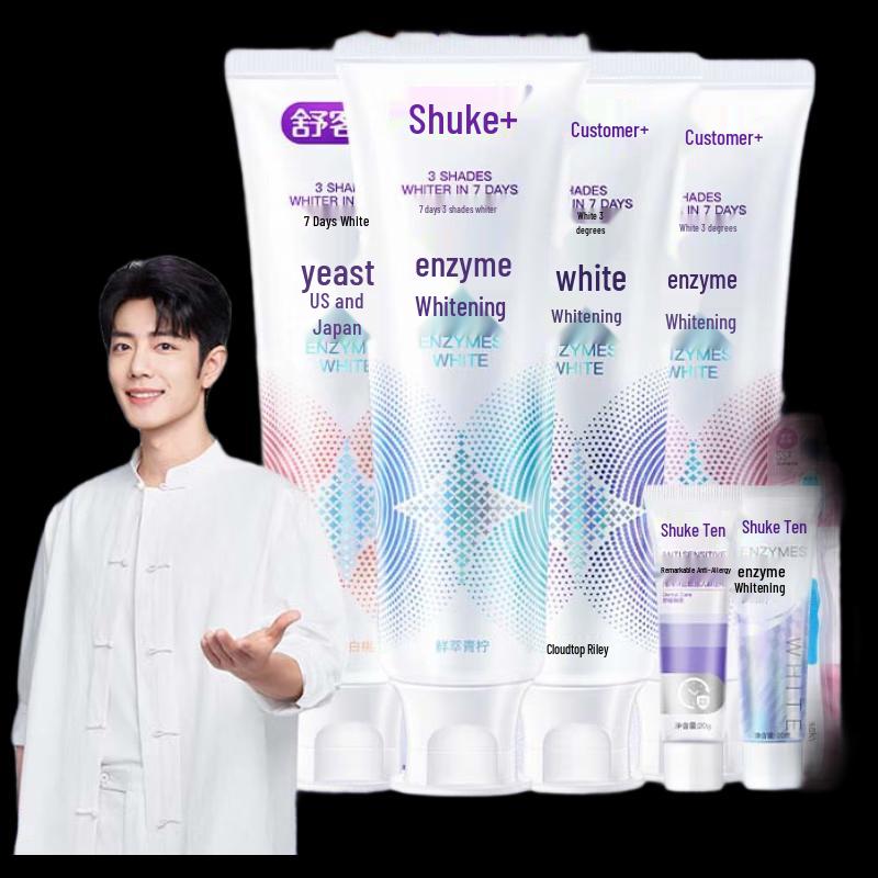 Shuke Whitening Enzyme Toothpaste