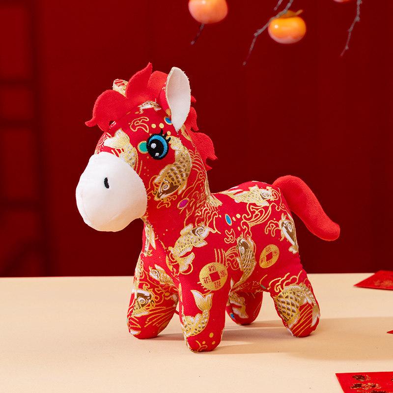2026 Year of the Horse Zodiac Plush Mascot Doll - Ideal Gift for Annual Meetings