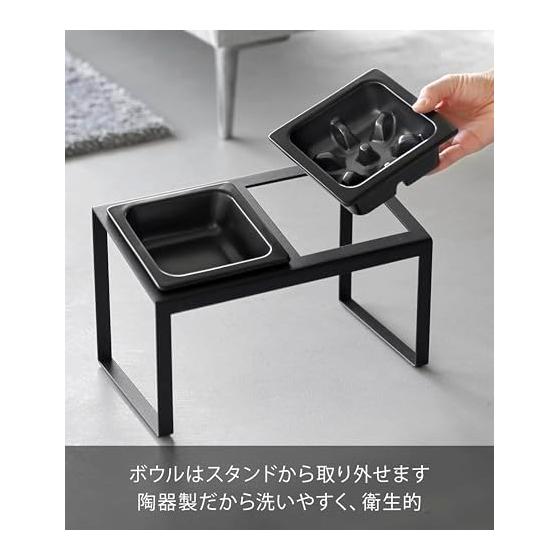 Yamazaki Jitsugyo 10242 Prevents Early Eating Pet Food Bowl Stand Set Diagonal High Type Black Body: W29 x D15.5 x H17.6cm Tower Easy to Eat Pet Food