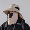 Outdoor Sun Protection Fisherman Hat With Large Brim For Men And Hiking Enthusiasts