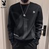PLAYBOY Men's Autumn/Winter Long Sleeve Sweatshirt