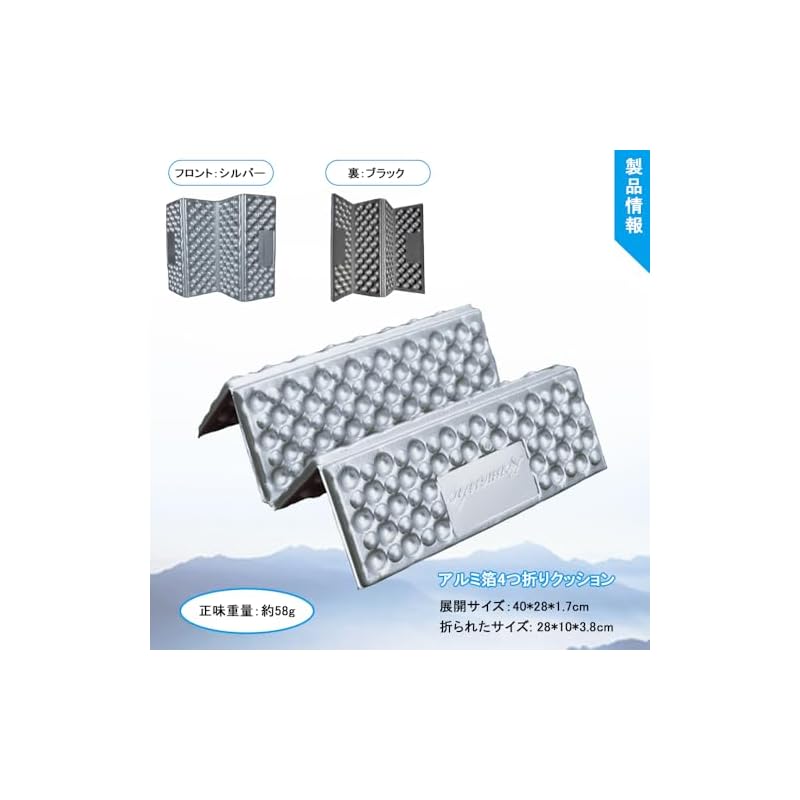 Pernă de șezut TerraShine IXPE, pernă de șezut din folie de aluminiu, saltea de saună pliabilă, ușoară, confortabilă, compactă, perfectă pentru picnicuri, floare de cireș