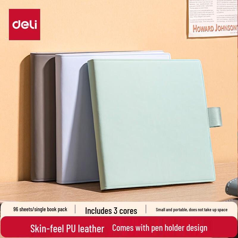 Deli Mini Portable PU Leather Notebook
