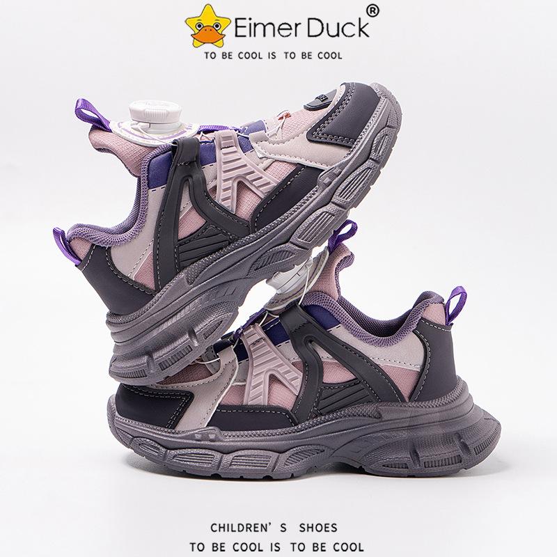 Girls Mesh Sneakers 2025 Autumn New Rotating Button Thick-soled Breathable Children's Korean Version Casual Dad Shoes
