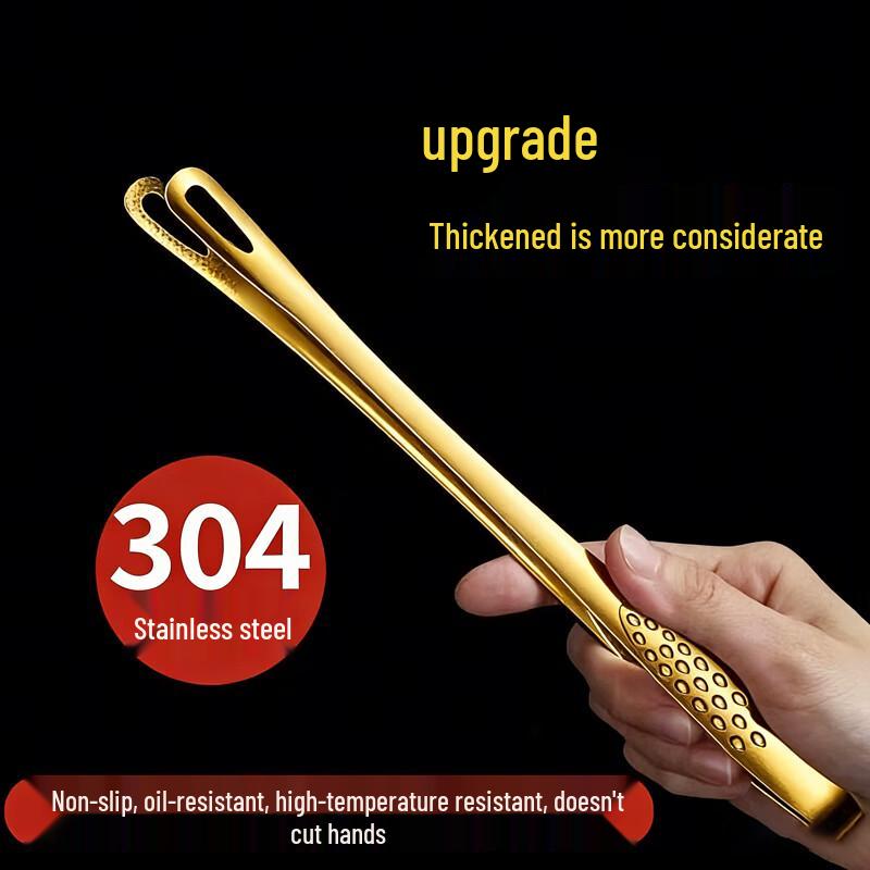 

Ourunze 304 Stainless Steel Kitchen Tongs