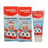 strawberry flavor 6-12 yrs (2x60g)
