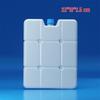 Ice Crystal Air Cooler: Efficient Cold Chain Transport & Preservation Plate