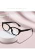 Cat-eye Posensitive Color-changing Myopia Glasses For Women With Ultraviolet Anti-blue Light Flat Light Mirror