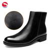 Jihua 3515 Strong Man Men's Shearling Lined Chelsea Winter Boots