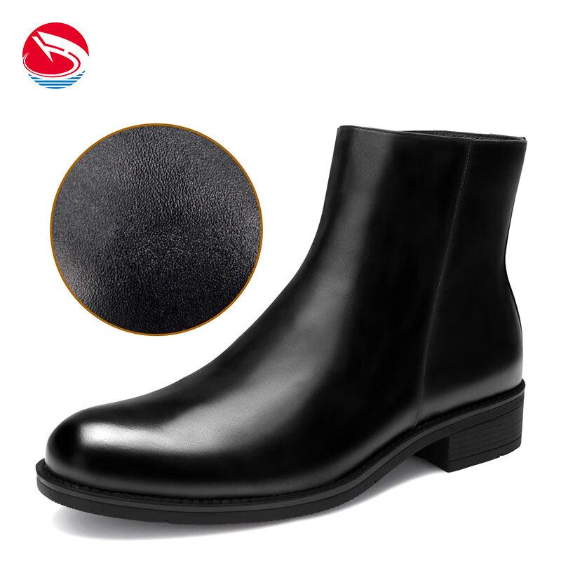 Jihua 3515 Strongman Men s Wool & Fur Lined Chelsea Boots