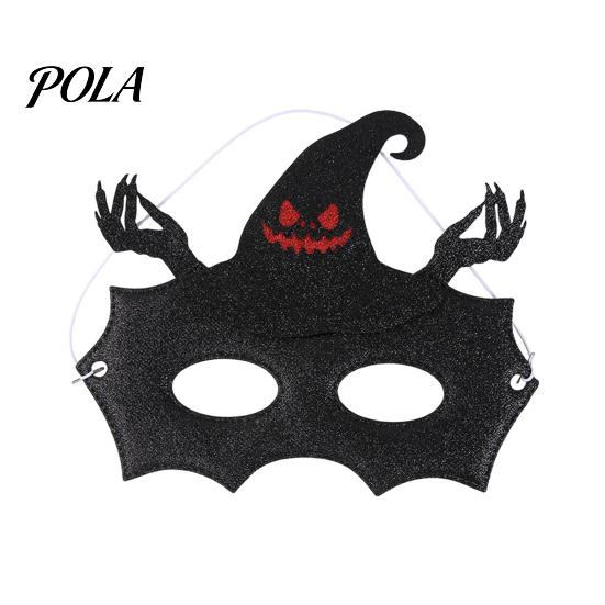 Stable Fit Halloween Masque Masque, Glitter Half Face Eye Horror Skull Bat Transparent Field of View Spider Dress Up Accessory for Cosplay Costume,