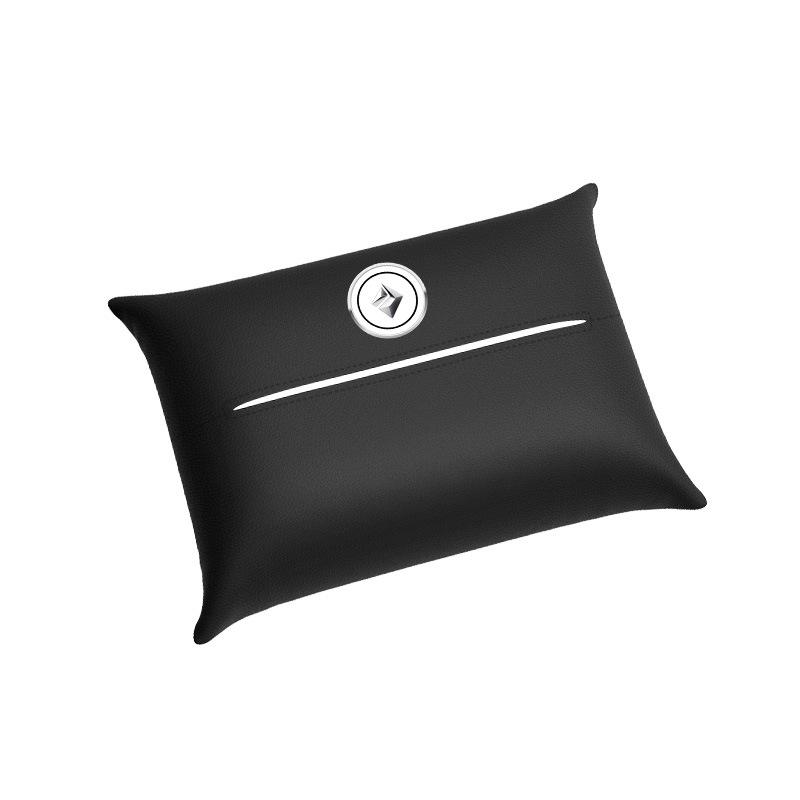 Baojun RC Series Car Tissue Drawstring Bag