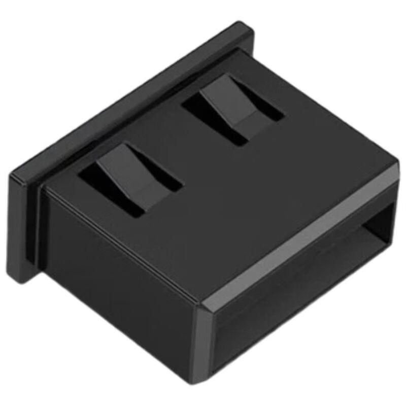 USB Port Security Lock Plug