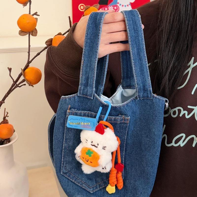 Cute Cartoon Persimmon Peanut Doll Keychain Kawaii Kitten Plush Hanging Ornament Bag Decoration Pendant Accessories Gift