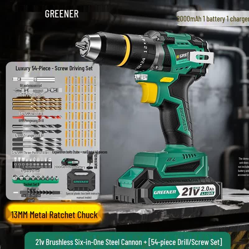 

GREENER 21V Cordless Brushless Impact Drill CN plug (adapter included)