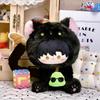 Love And Deepspace Lads 25cm Plush Cat Doll For Teens And Kids