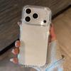 Premium Transparent Glitter Case for iPhone 17 Pro Max, 16, 15, 14