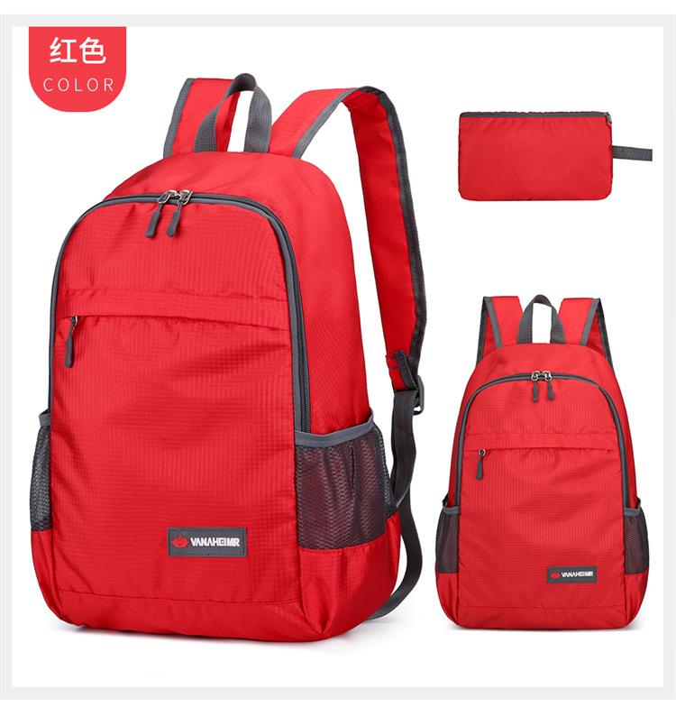 Schoolbag, popular foldable outdoor cycling bag, ultra-light waterproof hiking skin bag, storage bag, hiking backpack