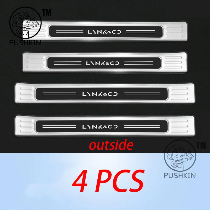 For Lynk & Co 900 2025 2026 Car Door Sill Guards Stainless steel Protector Threshold Trim Cover Sticker Accessories