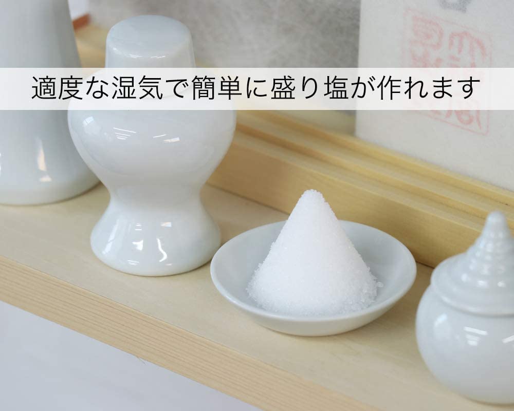 Morishio Purifying Salt, 2kg (2 x 1kg packs), Offering Salt for Shinto Shrines, Good Luck, Seto Inland Sea Salt
