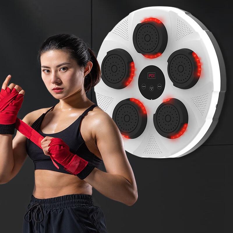 Kuzhe Smart Electronic Music Boxing Trainer Wall Target