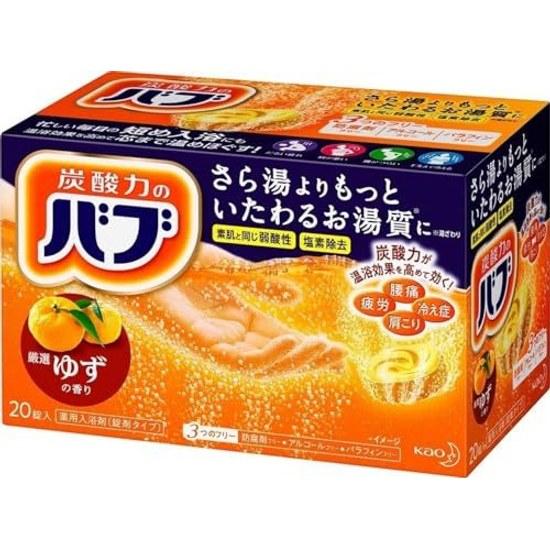 Babu Yuzu No Kaori 20 Tablets Carbonated Bath Additive Medicinal Quasi-Drug