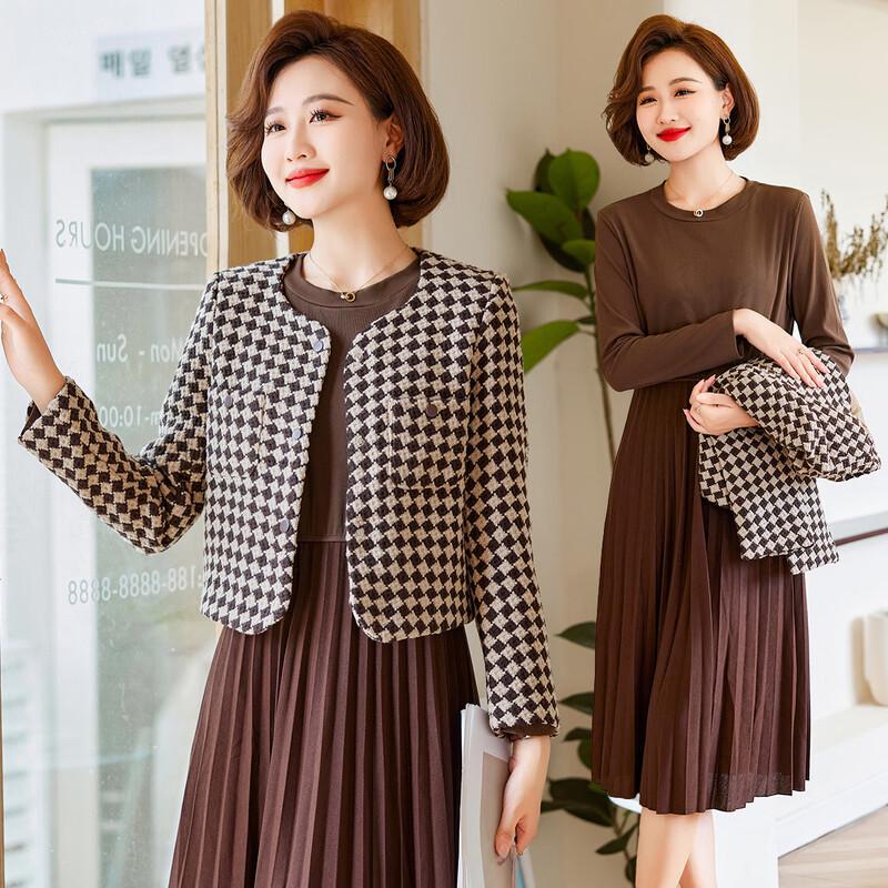 QianLian Women's Two-Piece Pleated Dress & Blazer Set
