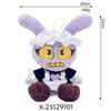 Neu The Amazing Digital Circus Plüschtier Pomni Jax Caine Gangle Frosch Weiche Kuscheltierpuppe Zeichentrickfigur Plüschtier Niedlich… Mehr