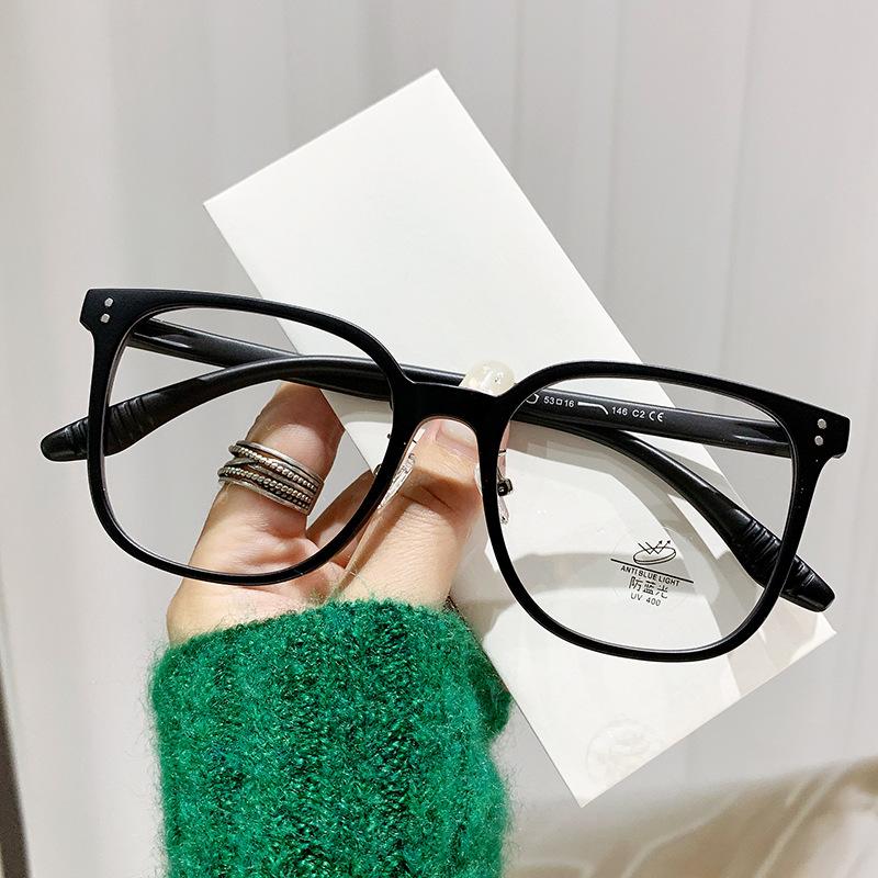 Hanfeng Tr90 Large Frame Anti-Blue Glasses Frame, Men'S And Women'S Plain Square Frame Retro Flat Glasses 1123T