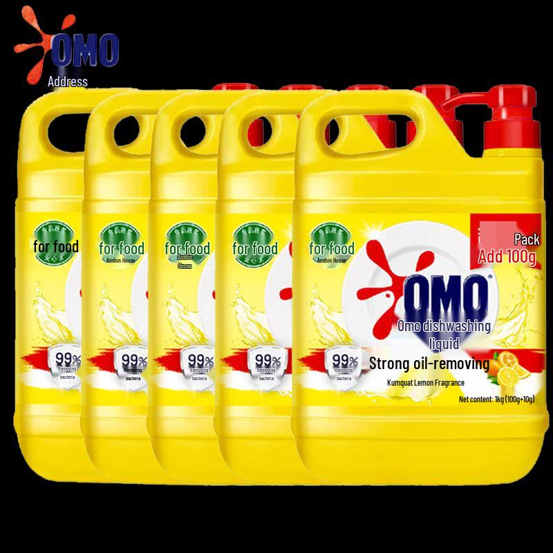 OMO Dishwashing Liquid