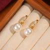 Liu Yifei Pearl Earrings Women'S Diamond-Set High-End Earrings, Niche One Or Two Wear Design Studs